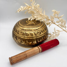 Load image into Gallery viewer, Tibetan Brass Singing Bowl 14cm  Sound Healing Bowl
