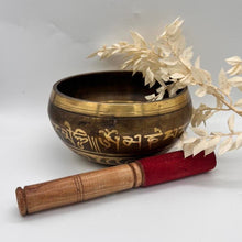 Load image into Gallery viewer, Tibetan Brass Singing Bowl 14cm  Sound Healing Bowl
